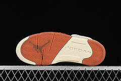 Jordan 5 Retro El Grito Sail HF8833-100