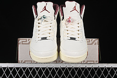 Jordan 5 Retro El Grito Sail HF8833-100
