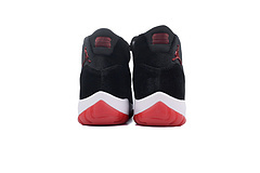 Jordan 11 Retro 