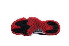 Jordan 11 Retro 