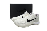 Zoom Kobe 6 Protro 'All-Star 2.0' FQ3546-100