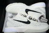 Zoom Kobe 6 Protro 'All-Star 2.0' FQ3546-100