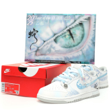 NIKE SB Dunk Low Year of the Snake DD1391-103