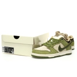 Yuto Horigome x Nike SB Dunk Low “Asparagus” HF8022-300