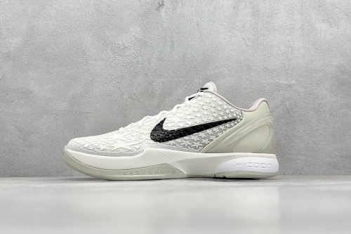 Nike Zoom Kobe VI Protro All-Star 2.0 FQ3546-100