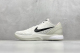 Nike Zoom Kobe VI Protro All-Star 2.0 FQ3546-100