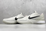 Nike Zoom Kobe VI Protro All-Star 2.0 FQ3546-100