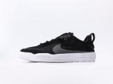 Nike SB Day OneBlack White FN4210-002