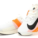 Nike Zoom Rival Fly 4 White Total Orange Pale Ivory Black FV6040-101