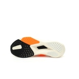 Nike Zoom Rival Fly 4 White Total Orange Pale Ivory Black FV6040-101