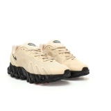 Nike Air Max DN8Light British Tan FQ7860-033