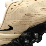 Nike Air Max DN8Light British Tan FQ7860-033