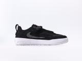Nike SB Day OneBlack White FN4210-002