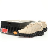 Nike Air Max DN8Light British Tan FQ7860-033