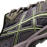 ASICS Gel-Nimbus 10.1 Violet Quartz Cool Matcha 1203A543-500