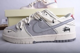 NIKE DUNK LOW RETRO YX5066 269