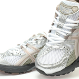 Kith x ASICS Gel-Nimbus 10.1  White Morganite 1203a723-100