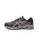 ASICS Gel-Nimbus 10.1 Violet Quartz Cool Matcha 1203A543-500