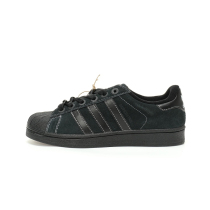 Adidas Originals Superstar IICore Black JH5470