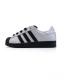 Adidas Originals Superstar IIBlack White JI0124