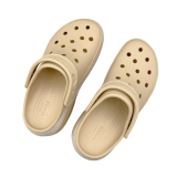 Crocs Classic Mega Crush Clog Pink Clay khaki 207988-2DS