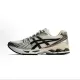 Asics Gel-Kayano 14 1201A019-108