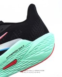 Brooks Hyperion Max 2 BlackRainbow 110434 1D 411