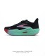 Brooks Hyperion Max 2 BlackRainbow 110434 1D 411
