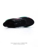 Brooks Hyperion Max 2 BlackRainbow 110434 1D 411