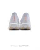 Brooks Hyperion Max 2 WhitePeachCoral 120423 1B 173
