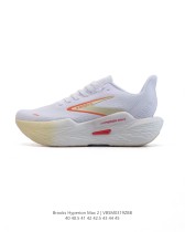 Brooks Hyperion Max 2 WhitePeachCoral 120423 1B 173