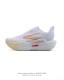 Brooks Hyperion Max 2 WhitePeachCoral 120423 1B 173