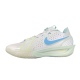 Nike Zoom GT Cut 3 CBHL HF5445-141