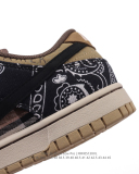 Travis Scott x Nike Dunk SB  Jackboys  CT5053-001