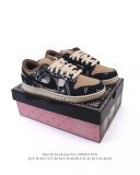 Travis Scott x Nike Dunk SB  Jackboys  CT5053-001