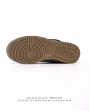 Travis Scott x Nike Dunk SB  Jackboys  CT5053-001