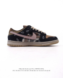 Travis Scott x Nike Dunk SB  Jackboys  CT5053-001