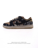 Travis Scott x Nike Dunk SB  Jackboys  CT5053-001