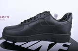 CPFM x Nike Air Force 1 HJ8463-001