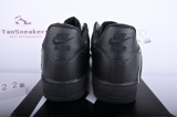 CPFM x Nike Air Force 1 HJ8463-001