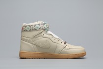 Air Jordan 1 Retro High Strap N7 AR4410-207