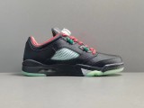 CLOT x Air Jordan 5 Low DM4640-036