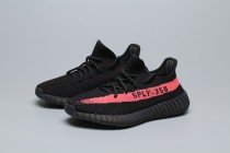 adidas yeezy boost 350 v2 BY9612