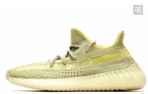 adidas Yeezy Boost 350 V2 “ANTLIA” FV3250