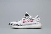 Adidas Yeezy Boost 350 V2 Zebra Real Boost CP9654