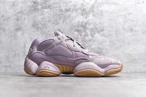 Adidas yeezy 500 “Soft Vision”FW2656