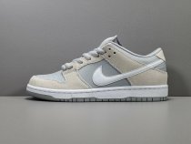 NIKE SB DUNK LOW TRD AR0778-110