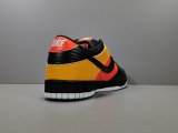 Nike Dunk low Pro SB Raygun Black 304292-803
