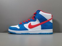 NIKE SB Dunk HIGH PRO ISO CI2692-400