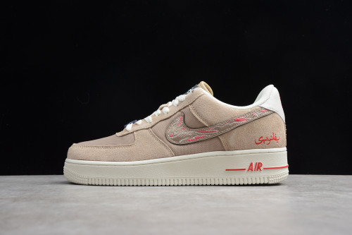 Nike Air Force 1 Reigning Champ Mid 07 Khaki 807618-200